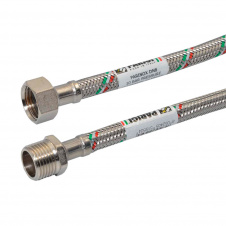 Шланг Parigi Parinox EPDM DN8 1/2" х 1/2" ВЗ 1,0 м PN10 (TR5A72167U00)