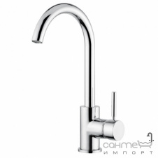Смеситель для раковины Bugnatese Kobuk KOBCR2217S хром