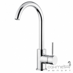 Смеситель для раковины Bugnatese Kobuk KOBCR2217S хром Бердичів