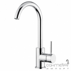 Смеситель для раковины Bugnatese Kobuk KOBCR2217S хром Дніпро