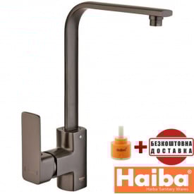 Змішувач для кухні Вухо HAIBA Kubus Graphite (Chr-017)