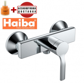 Змішувач для душу HAIBA LEMON (Chr-003)