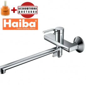 Змішувач для ванни HAIBA LEMON EURO (Chr-006)