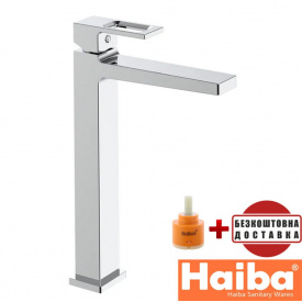 Змішувач для умивальника HAIBA KANT HIGH (Chr-001)