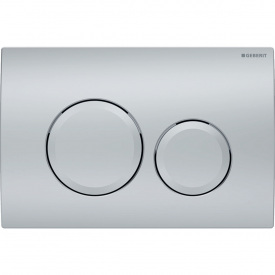 DELTA20 змивна клавіша, пластик, хром.мат.