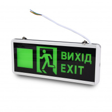 Вказівник світловий Lightwell LW-EM-UD-3W LED 3W на акумуляторі
