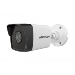 Комплект IP-видеокамера 2 Мп Hikvision DS-2CD1021-I(F) 2.8 мм и ИК-прожектор Lightwell LW12-100IR60-220 Сумы