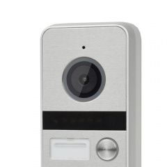 Відеопанель BCOM BT-404HD Silver на 4 абоненти Київ