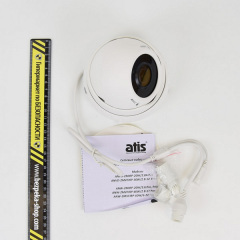 IP-відеокамера ATIS ANVD-2MVFIRP-30W/2.8-12 Prime для системи IP-відеоспостереження Київ