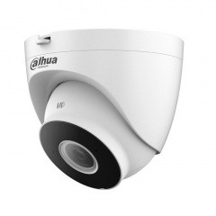 IP-видеокамера 4 Mп Dahua DH-IPC-HDW1430DT-SAW MicroSD 64 Gb Полтава