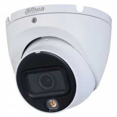 Видеокамера HDCVI 2Мп Dahua DH-HAC-HDW1200TLMP-IL-A Киев