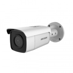 IP-відеокамера 8 Мп Hikvision DS-2CD2T86G2-4I (C) 4 mm для системи відеоспостереження Суми