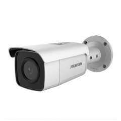IP відеокамера 2 Мп Hikvision DS-2CD2T26G1-4I (4 мм) для системи відеонагляду Суми