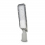 Светильник светодиодный Lightwell ZY-DY11-65K-150W SMD консольный поворотный 150W Киев