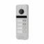 Відеопанель BCOM BT-404HD Silver на 4 абоненти Київ