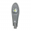 Светильник светодиодный Lightwell LW-COB65K-30 COB консольный 30W Приморск