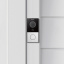 IP-вызывная панель с Wi-Fi 2 Мп Akuvox E12W Київ