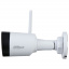 IP-відеокамера 4 Mп Dahua DH-IPC-HFW1430DS1-SAW 2.8 мм з MicroSD Dahua 64 Gb Київ