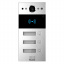 IP-панель виклику 2 Мп Akuvox R20B X3 OW на 3 абоненти Київ