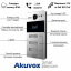 IP-панель виклику 2 Мп Akuvox R20B X3 OW на 3 абоненти Київ