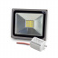Комплект LED-прожектор Lightwell LW-30W-220 та Датчик руху з сенсором освітленості AMRS Бердичів
