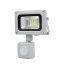 LED-прожектор Lightwell LW-10W-220PIR із датчиком руху Київ