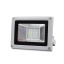 LED-прожектор Lightwell LW-20W-220 Конотоп