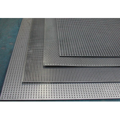 Перфорований лист 4x20-16x25/1/1000x2000 доставка Київ