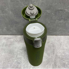 Термокружка 400 мл Maestro Force MR-1643-40A Бердичев