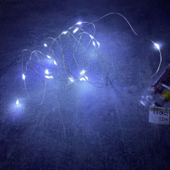 Гірлянда світлодіодна A-PLUS НА БАТАРЕЙКАХ 2 м 20 діодів LED білий колір Харків