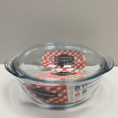 Каструля скляна 2.3 л+0,7л O Cuisine 208AC00 Херсон