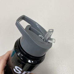 Пляшка пластикова для води 800 мл Stenson 60107 чорний Білгород-Дністровський