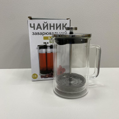 Френч-прес скляний 800 мл S&T 9155 Кропивницький