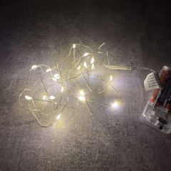 Гірлянда світлодіодна A-PLUS НА БАТАРЕЙКАХ 2 м 20 діодів LED жовтий колір Золотоноша