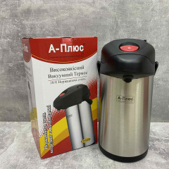 Термос из нержавеющей стали 4 л A-PLus 1609 Черновцы