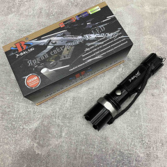 Фонарик аккумуляторный Bailong BL-T8626/7579 Черкассы