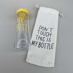 Пляшка для води My Bottle з чохлом 500 мл прозоро-жовтий 500-500 Вінниця