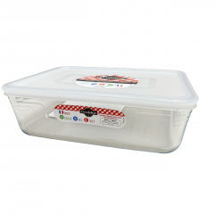 Форма прямоугольная для выпечки с крышкой 2,6 л 25,2х20,3х7,7 см O Cuisine 243CF01 Сумы