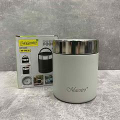 Термос харчовий 500 мл із нержавіючої сталі Maestro MR-1649-50 Білий Київ