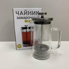 Френч-прес скляний 350 мл S&T 9154 Ізюм