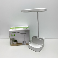 Настільна лампа з органайзером та підставкою для телефону LED Table Lamp Bailong QP-2209-A/6864 Київ