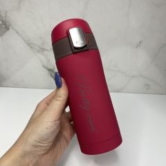 Термокухоль 300 мл Maestro Pretty MR-1643-30C фуксія Одеса