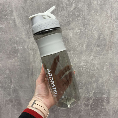 Пляшка для води тританова 1000 мл Ardesto Smart bottle AR2204TG Львів