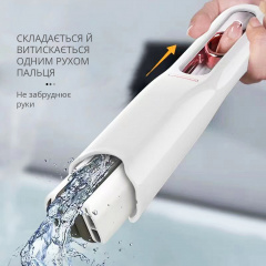 Портативна міні-швабра з віджимом для дому розкладна Stenson 8625 Оріхів