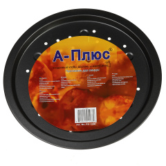 Противень для пиццы 35*2 см A-Plus 1286 Житомир