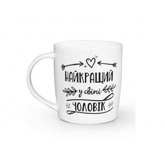 Кружка керамическая Kvarta 