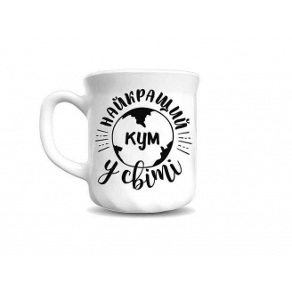 Кухоль склокерамічний 290 мл 