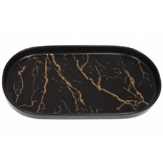 Блюдо фарфорове овальне 