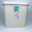 Корзина для порошку 10 л 28,5*21*26,5 см Uscan Plastik M-086 Бежевий Ворожба