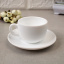 Сервиз кофейный Luminarc Essence white 90 мл 12 предметов P3404 LUM Николаев
